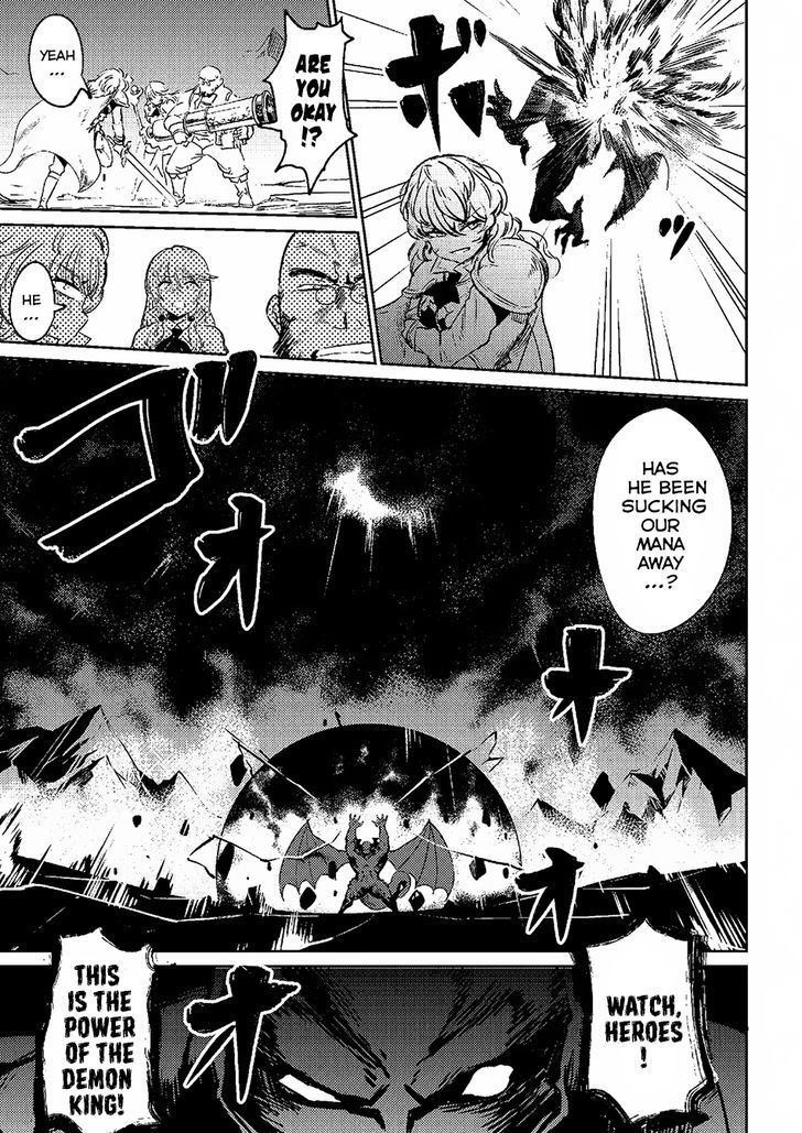 Redo of Healer, Chapter 1.1 image 14